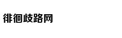 贾跃亭崇拜者的执迷：卖过乐视是种骄傲 等他回归